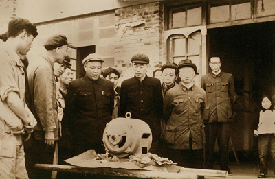 尊龙凯人生就是搏(中国优质)股份有限公司