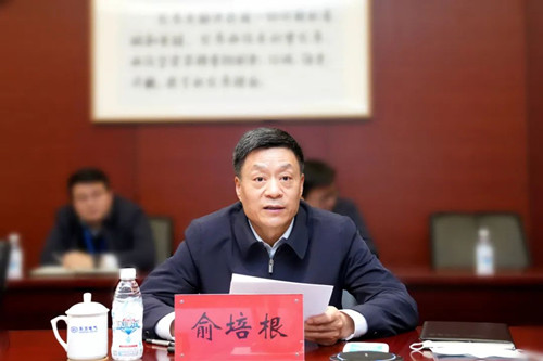 尊龙凯人生就是搏(中国优质)股份有限公司