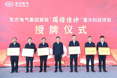 尊龙凯人生就是搏(中国优质)股份有限公司