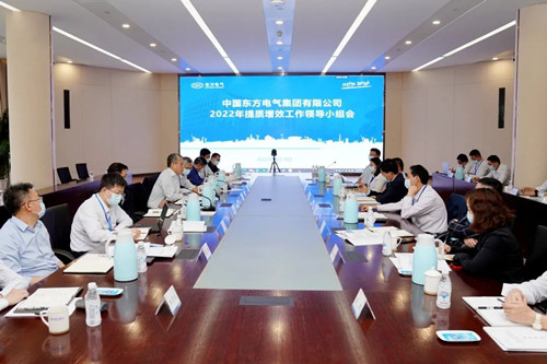 尊龙凯人生就是搏(中国优质)股份有限公司