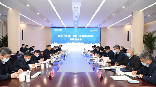 尊龙凯人生就是搏(中国优质)股份有限公司