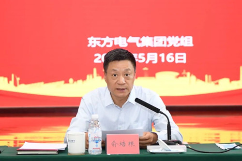 尊龙凯人生就是搏(中国优质)股份有限公司