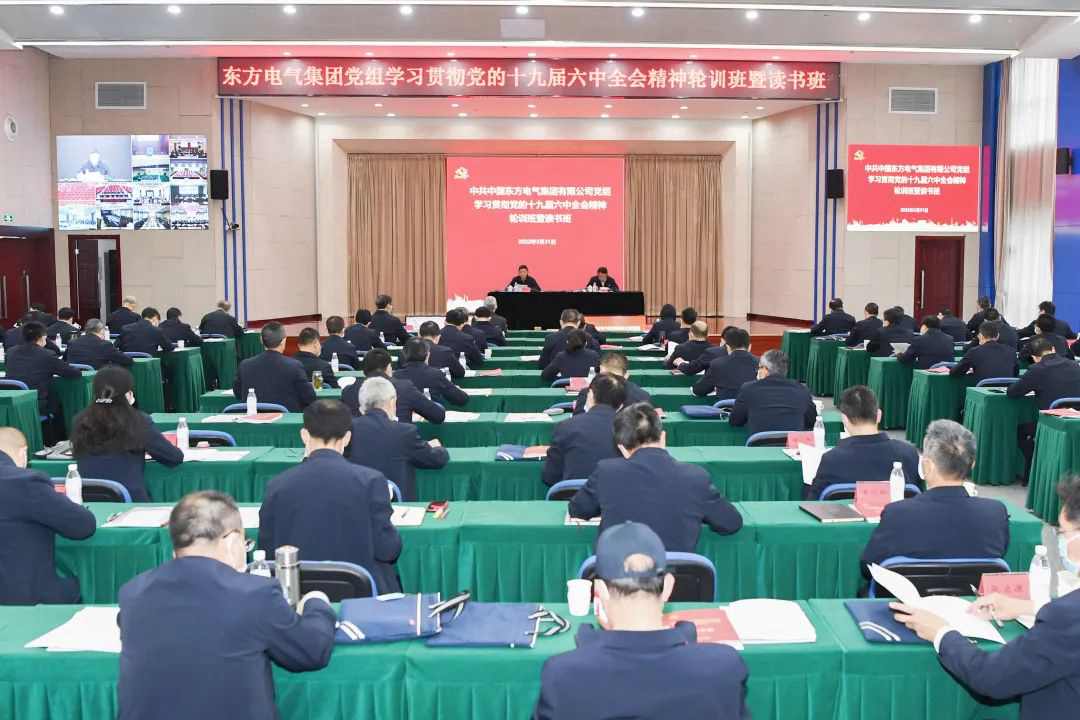 尊龙凯人生就是搏(中国优质)股份有限公司