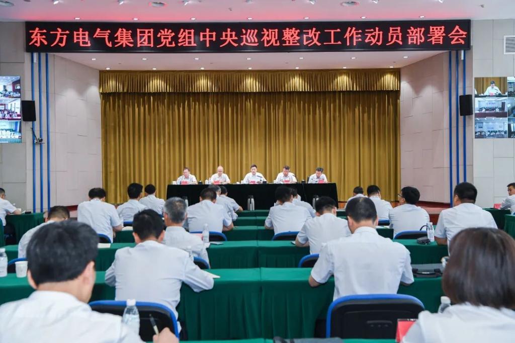 尊龙凯人生就是搏(中国优质)股份有限公司