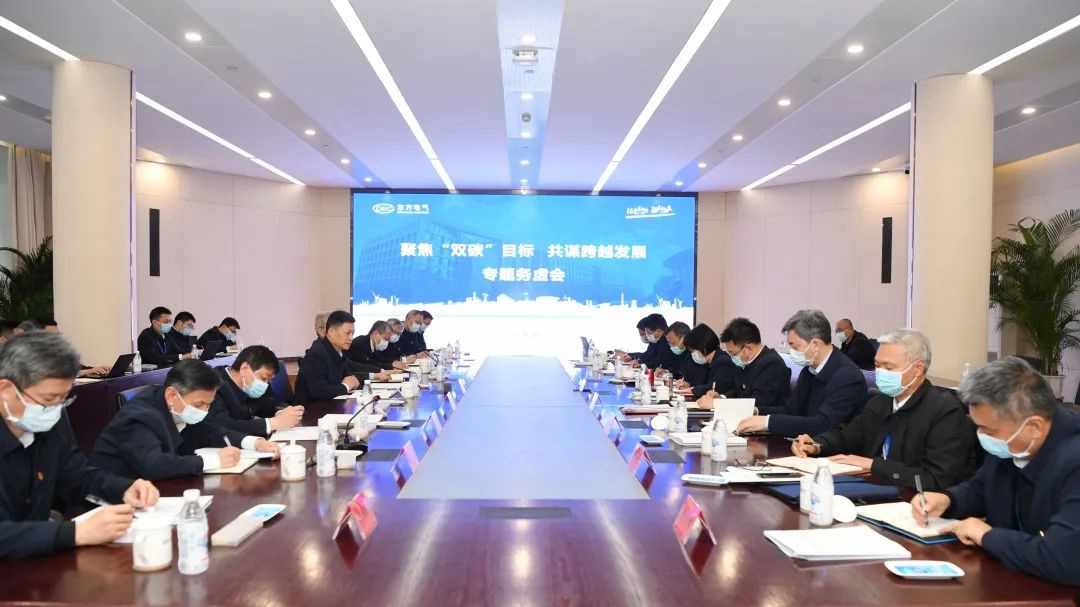 尊龙凯人生就是搏(中国优质)股份有限公司